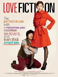 Love Fiction (2012) - Stream Online