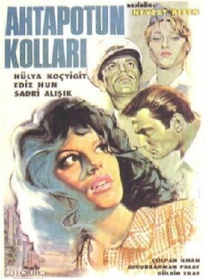 The Octopus' Legs (1964) - Stream Online
