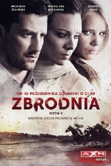 The Crime (2014) - Stream Online