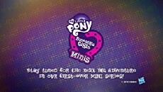 MLP: Equestria Girls Minis (2015) - Stream Online