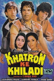Khatron Ke Khiladi (1988) - Stream Online