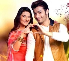 Kasam Teri Pyaar Ki (2016) - Stream Online