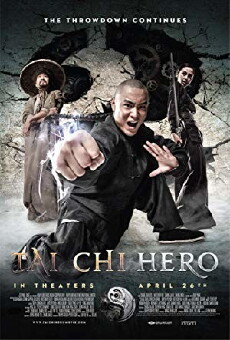 Tai Chi Hero (2012) - Stream Online