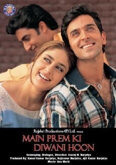 Main prem ki diwani hoon - Ich sehne mich nach deiner Liebe (2003) - Stream Online