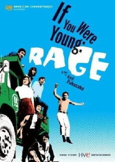 If You Were Young: Rage (1970) - Stream Online