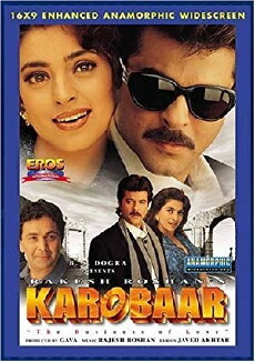Karobaar: The Business of Love (2000) - Stream Online