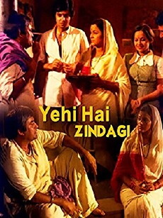 Yehi Hai Zindagi (1977) - Stream Online