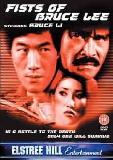 Mit den Fäusten von Bruce Lee (1978) - Stream Online