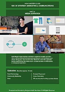 Holk Master-clas, ABC of Strategy, Marketing and Communications. Part IV: Media activation (2018) - Stream Online
