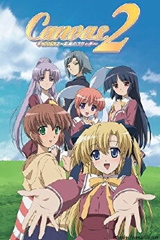 Canvas2: Niji iro no sukecchi (2005) - Stream Online