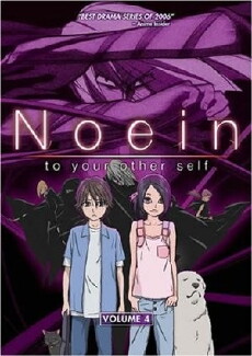 Noein: Mô hitori no kimi he (2005) - Stream Online