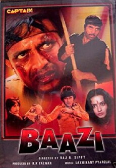 Baazi (1984) - Stream Online