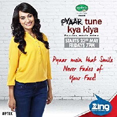 Pyaar Tune Kya Kiya (2014) - Stream Online