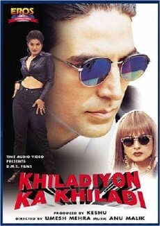 Player Of Players (1996) - Stream Online