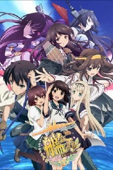 Kantai Collection: Kan Colle (2015) - Stream Online
