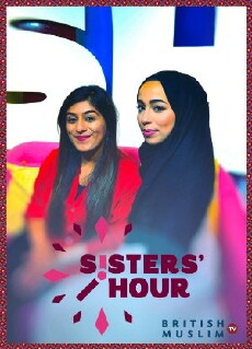 Sisters' Hour (2014) - Stream Online