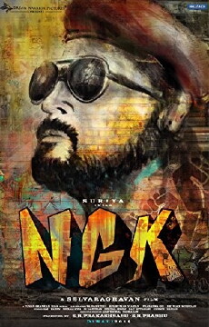 NGK (2019) - Stream Online