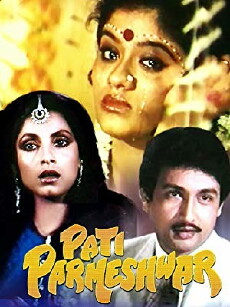 Pati Parmeshwar (1990) - Stream Online