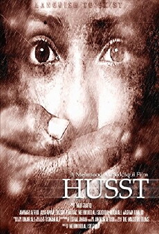 Husst (2018) - Stream Online