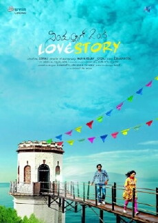 Simple Agi Ondh Love Story (2013) - Stream Online