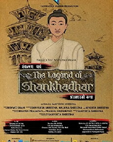 The Legend of Shankhadhar (2016) - Stream Online