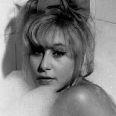 I kori mou, i pseftra (1967) - Stream Online