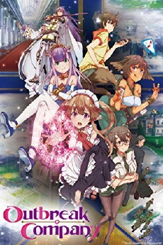 Outbreak Company (2013) - Stream Online