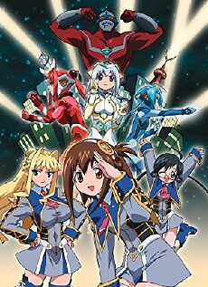 Ultimate Girls (2005) - Stream Online