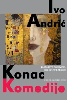 Konac komedije (1986) - Stream Online