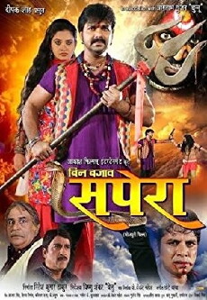 Bin Bajawa Sapera (2015) - Stream Online