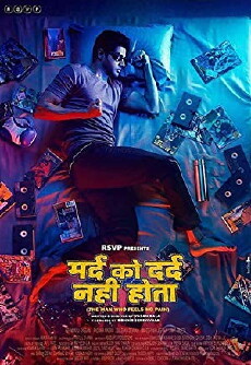 The Man Who Feels No Pain (2018) - Stream Online