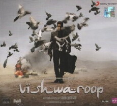 Vishwaroop (2013) - Stream Online