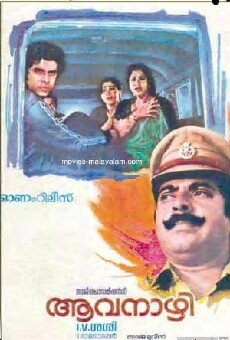 Aavanazhi (1986) - Stream Online