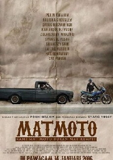 Mat Moto: Kami Mat Moto Bukan Mat Rempit (2016) - Stream Online