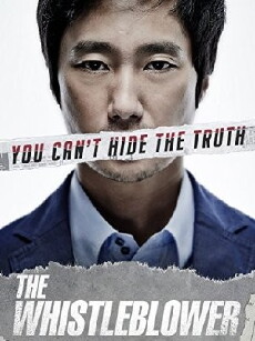 Whistle Blower (2014) - Stream Online
