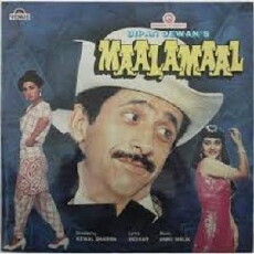 Maalamaal (1988) - Stream Online