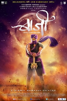 Baji (2015) - Stream Online