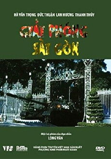 Giai phóng Sai Gòn (2005) - Stream Online