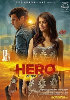 Hero Naam Yaad Rakhi (2015) - Stream Online