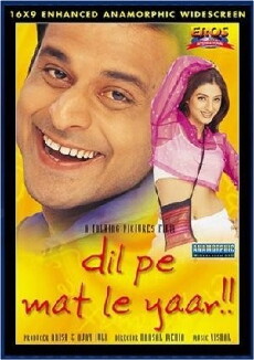 Dil Pe Mat Le Yaar!! (2000) - Stream Online