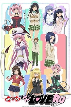 Motto to Love Ru (2010) - Stream Online