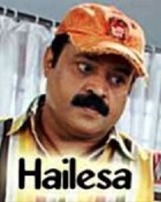 Heylassa (2009) - Stream Online