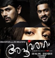 Apoorvaragam (2010) - Stream Online