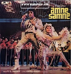 Aamne Samne (1982) - Stream Online