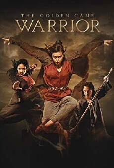 The Golden Cane Warrior (2014) - Stream Online