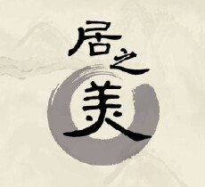 Beauty of Living (2016) - Stream Online