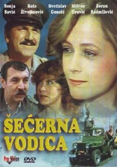 Secerna vodica (1983) - Stream Online