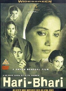 Hari-Bhari (2000) - Stream Online