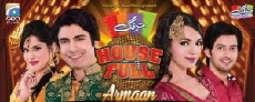 Armaan (2013) - Stream Online