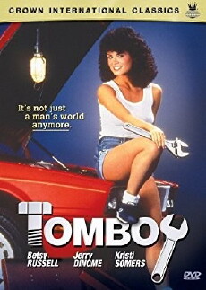 Tomboy (1985) - Stream Online